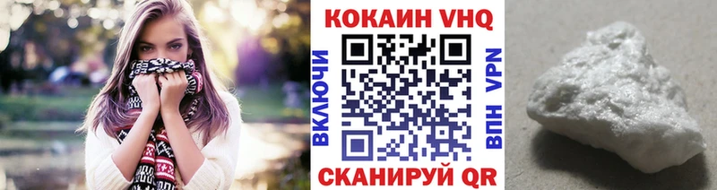 COCAIN Боливия Надым