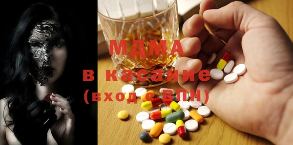 гашиш Володарск