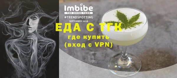 гашиш Володарск