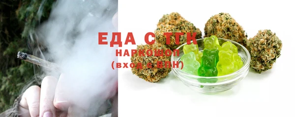 гашиш Володарск