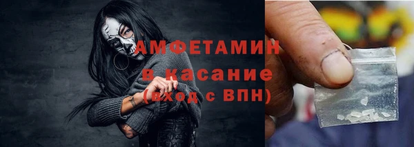 гашиш Володарск
