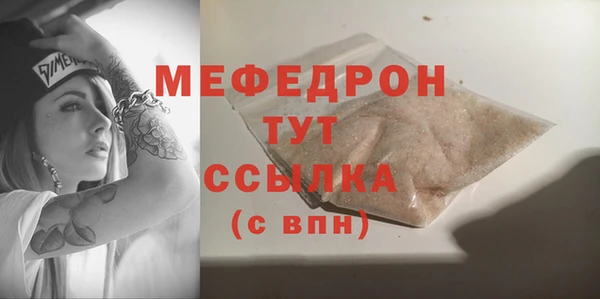 гашиш Володарск