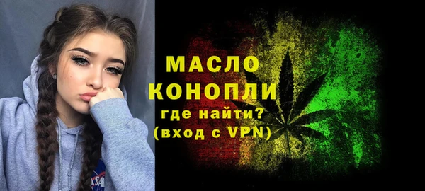 гашиш Володарск