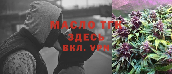 гашиш Володарск