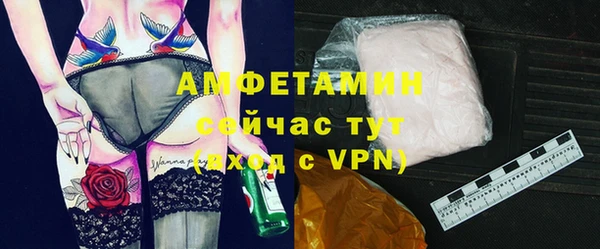 гашиш Володарск