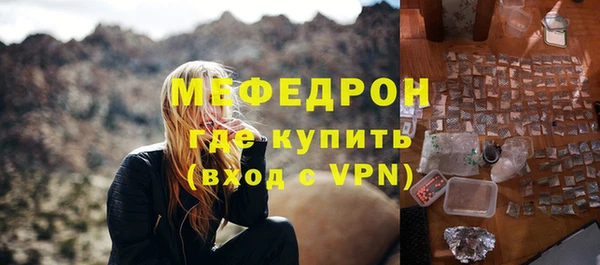 кокаин Верхнеуральск