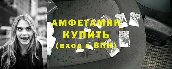 гашиш Володарск