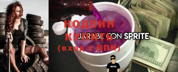 гашиш Володарск