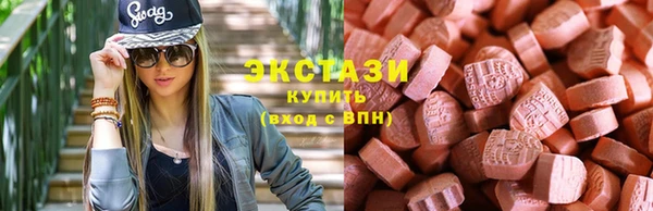 гашиш Володарск