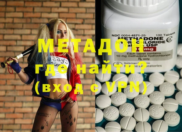 прущий лед Верея