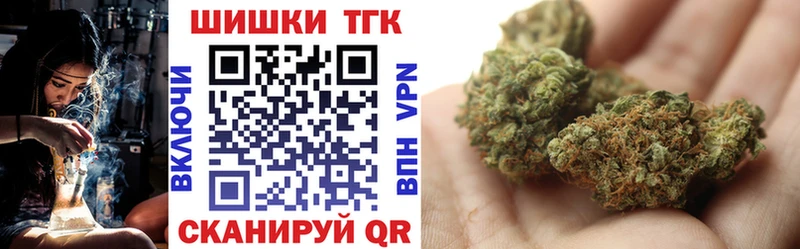 Марихуана Amnesia  купить  цена  kraken онион  Надым 